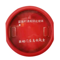 Wall-mounted Key Box Emergency Linkage Door Escape Fire Key Box Key Box Keybox Fire Emergency Emergency Emergency Emergency Response Emergency Emergency Response Emergency Emergency Response Emergency Response Emergency Response Emergency Response Emergency Response
