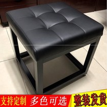 Shoe shop clothing shop office stool fitting sofa art stool changing stool changing stool sitting in the iron square stool