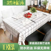 Shikai paper plastic black and white grid disposable tablecloth thickened round table picnic cloth plastic rectangular childrens printed tablecloth