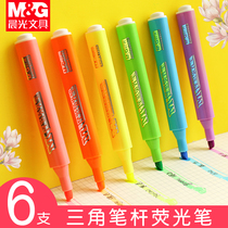 Morning light color highlighter press-type marker pen for students to make class notes special key scribing multi-color pen double-head thickness childrens original taste silver light pen set 6-color soft head marker pen