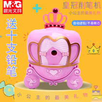 Morning light princess pencil sharpener Pen sharpener Pencil sharpener Hand-cranked pencil sharpener for primary school students with multi-functional lead large men and women children super cute Childrens manual pen sharpener Cute planer machine