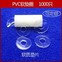 PVC transparent soft washer plastic anti-leakage seal flat gasket round screw rubber pad m3 m4 m5 m6 m8