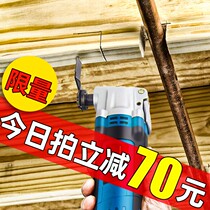 Wanyongbao multifunctional trimming machine woodworking power tools Daquan decoration electric shovel opener universal treasure cutting machine