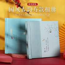 2021 retro style Chinese wedding photo commemorative album photo book photo studio with production diy creative photo album