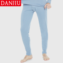 Danynine mens ladies pure cotton autumn pants cotton wool trousers full cotton underpants single piece single piece of pants