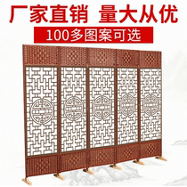 Foreign trade Original Order Customized Mobile Solid Wood Modern Chinese Fashion Living Room Office Hotel Screen Partition