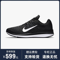 Overseas flagship discount tax-free good things grass collection recommended Moon Landing 5 mens and womens shoes