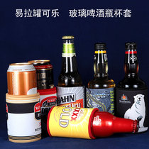 Beer glass bottle Cola thermos bottle sleeve Cans beverage antifreeze general advertising custom gift factory direct sales