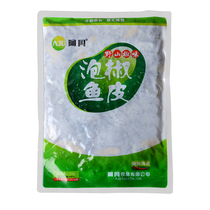 A kilogram of pickled pepper fish skin hotel catering snacks natural thawing open bag ready to eat