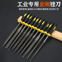 King Kong file King Kong set Flat head round triangle rubbing knife Alloy assorted small steel file emery rubbing knife
