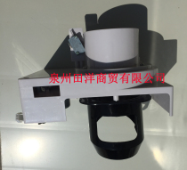 Xinnuo coffee machine cup drop accessories SC-8703 Coin coffee machine Beverage machine cup drop