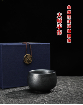 Master famous hand-made iron tire Jianzhan cup Master Arhat cup gift box Custom teacup lettering last name