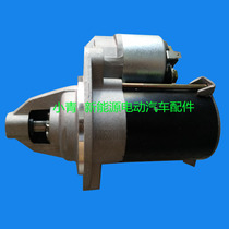 Shandong Mond City legend H1 H7 two-cylinder three-cylinder starter starter starter motor assembly