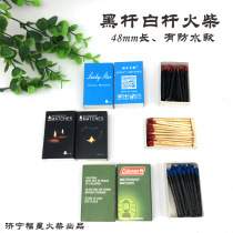 Match Black Rod Black Head blue head red match light smoke point incense ignition nostalgic civilian old-fashioned handmade fire