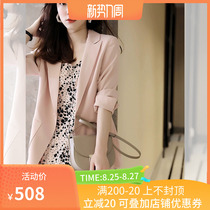  2021 autumn new professional suit skirt female small suit jacket floral suspender dress two-piece temperament long skirt