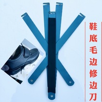 Shoe factory with trimming knife EVA rubber TPR burr flying edge knife Sole trimming knife high speed hacksaw strip hand grinding