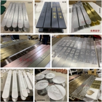 New Chinese glass door handle antique carving whole round black door handle modern wooden door handle LOGO customization