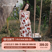 since then rose chanson new dress square collar floral skirt print sling dress summer French dress