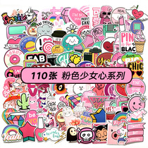 Cute suitcase stickers Fresh girl tie rod box luggage stickers Waterproof notebook Skateboard Guitar personality luggage stickers Waterproof stickers Female ins stickers decorative small patterns