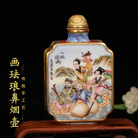 中国古美術・旧藏純銅製景泰藍四大美女の鼻煙壺・純手描き・七宝烧 ・純銅製・置物 鼻烟壶景泰蓝精选和鼻烟壶景泰蓝品牌价格与图片-淘宝商品网