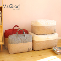 Quilt storage bag moisture-proof super large kindergarten quilt storage bag tote bag handbag clothes dressing bag thick duffel bag