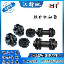 DJM diaphragm coupling JMJ double diaphragm coupling JM elastic coupling Laminated 304 stainless steel diaphragm