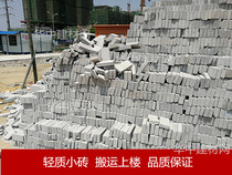 Wuhan Tongcheng distribution High-quality lightweight brick wall backfill to manage a large number of free delivery upstairs in the city