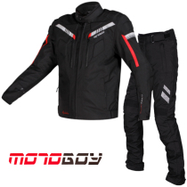 MOTOBOY Mikra motorcycle riding suit anti-fall waterproof locomotive rally suit motorcycle knightssuit Four Seasons men