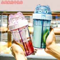 Double straws dividing water Cup Douyin dual-purpose Net Red Cup same double double cup two Cup layered double cup