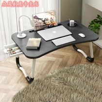 Car dining table rear small table Board car table writing table car rear car table back seat writing