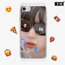 FAKEMILK original TNT times Youth Group Liu Yaowen expression pack Mobile phone case for ANDROID Apple
