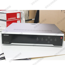 Original Haikang DS-8608N 8616N 8632N 8664N-K8 8 disc HD video recorder