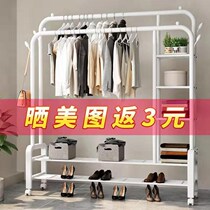 Drying rack home bedroom floor-to-ceiling simple clothes bar single pole drying hanger folding indoor clothes rack
