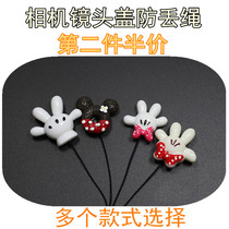 Camera lens cover anti-lost rope cute personality cartoon Dinini Kiki Palm