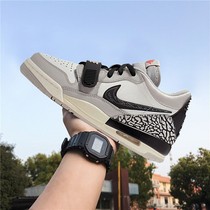 Guochao Li Ning joint name aj312 Putian High version low-top Lakers mens shoes actual basketball shoes High mens and womens board shoes