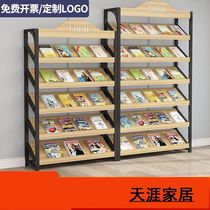 Office data rack library bookshelf school bookcase reading room data rack floor storage rack storage rack