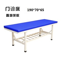 Home Original Point Massage Bed Pushback Bed Physiotherapy Bed 60 70 80 Beauty Bed Fire Therapy Bed Diagnostic Bed
