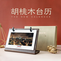 Taiwan calendar 2022 custom enterprise logo to map custom-made high-end gift-giving month calendar print photo calendar diy production