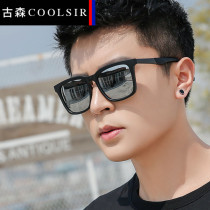 2021 new polarized sunglasses mens sunglasses tide driving special glasses fashion eyes anti-UV strong light