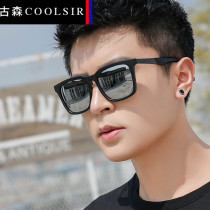 Polarized Driving Sunglasses Mens Sunglasses Tide Driving Special Glasses Fashion Eyes Anti-UV Glare Big Face