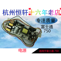 Fujitsu dpk750 power board