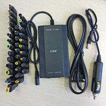 Notebook On-board Charger Universal Transformer Computer Car Charging Source Line at Lenovos HP Dell