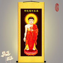Nanwo Amitabha Buddha portrait Buddhism temple knot hanging painting study living room decoration painting scroll painting