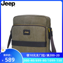 Jeep Men Single Shoulder Bag Business Casual Canvas Light Minimalist Retro Large Capacity Tooling Diagonal Satchel Male Backpack