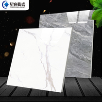 Foshan white gray whole body marble tile 800x800 modern living room floor tile Diamond glazed tile