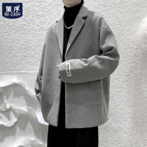 Autumn and winter high-grade woolen coat men Korean trend plus fat plus size casual coat