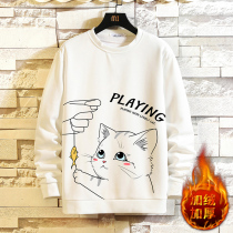 Autumn and winter 2021 New plus velvet sweater men mens round neck base shirt top loose trend large size long sleeve T-shirt