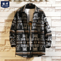 Hong Kong style retro woolen coat men spring and autumn fat man size casual tweed top Korean version of the trend handsome jacket