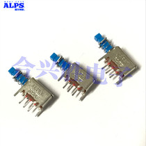 Japanese ALPS self-locking switch Panasonic plasma TV power switch SPPJ310500 key switch 3 pins