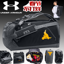 Sports fitness bag Mens training bag Large capacity travel bag Johnson Minotaur basketball bag Shoulder bag Womens luggage bag